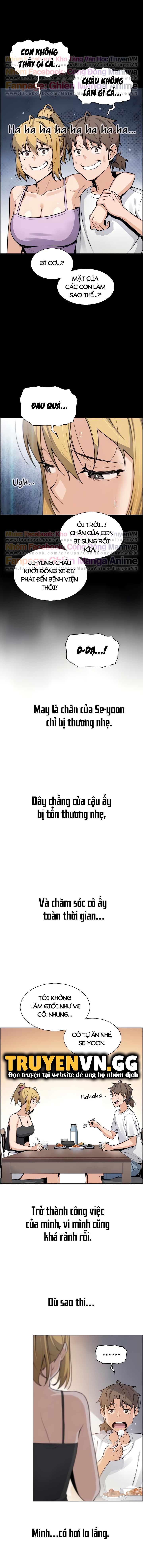 những mỹ nhân ở tiệm đậu hủ chapter 29 5