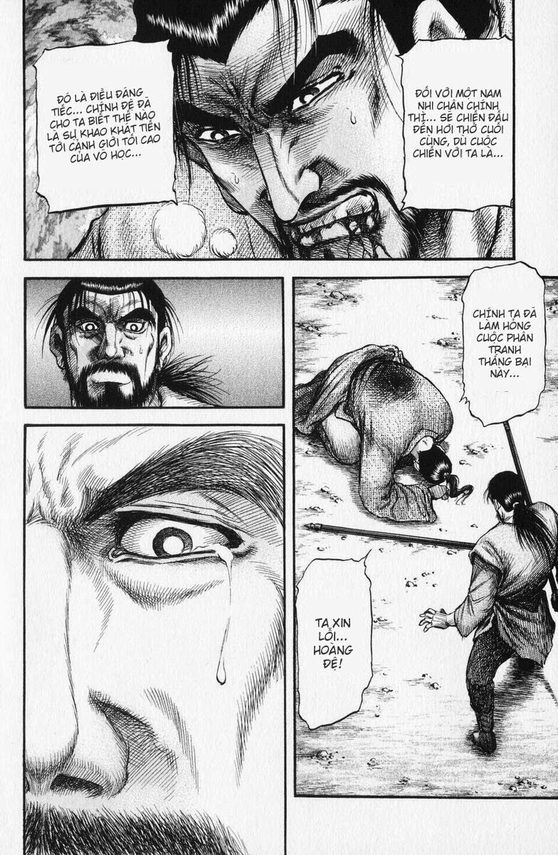 chú bé rồng - ryuuroden chapter 139 23