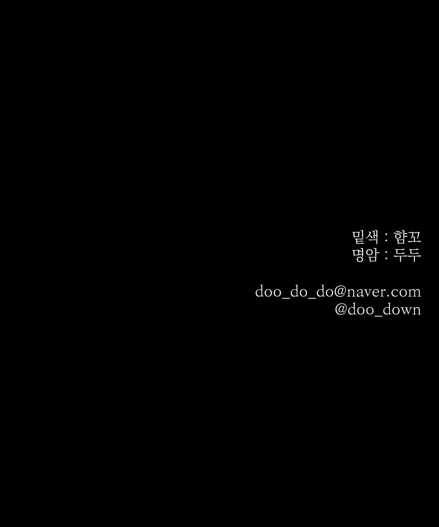 kỳ thị chapter 8 87