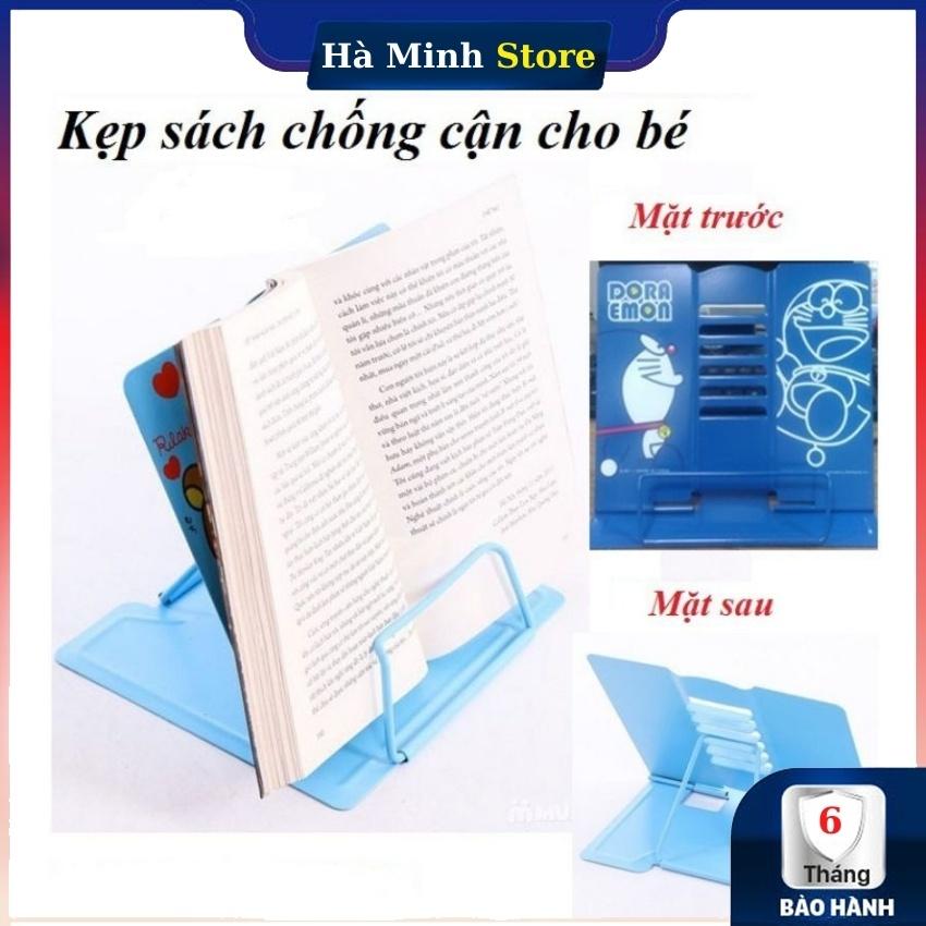 Kẹp Sách Chống Cận Cho Bé - Kẹp Sách Chống Cận Thông Minh Điều Chỉnh Độ Nghiêng, Sơn Tĩnh Điện Bền Đẹp