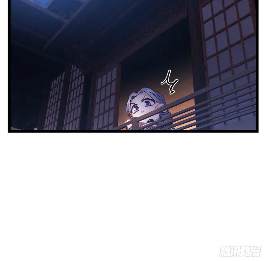 ta mới không gả cho hoàng tử phản diện chapter 58 22