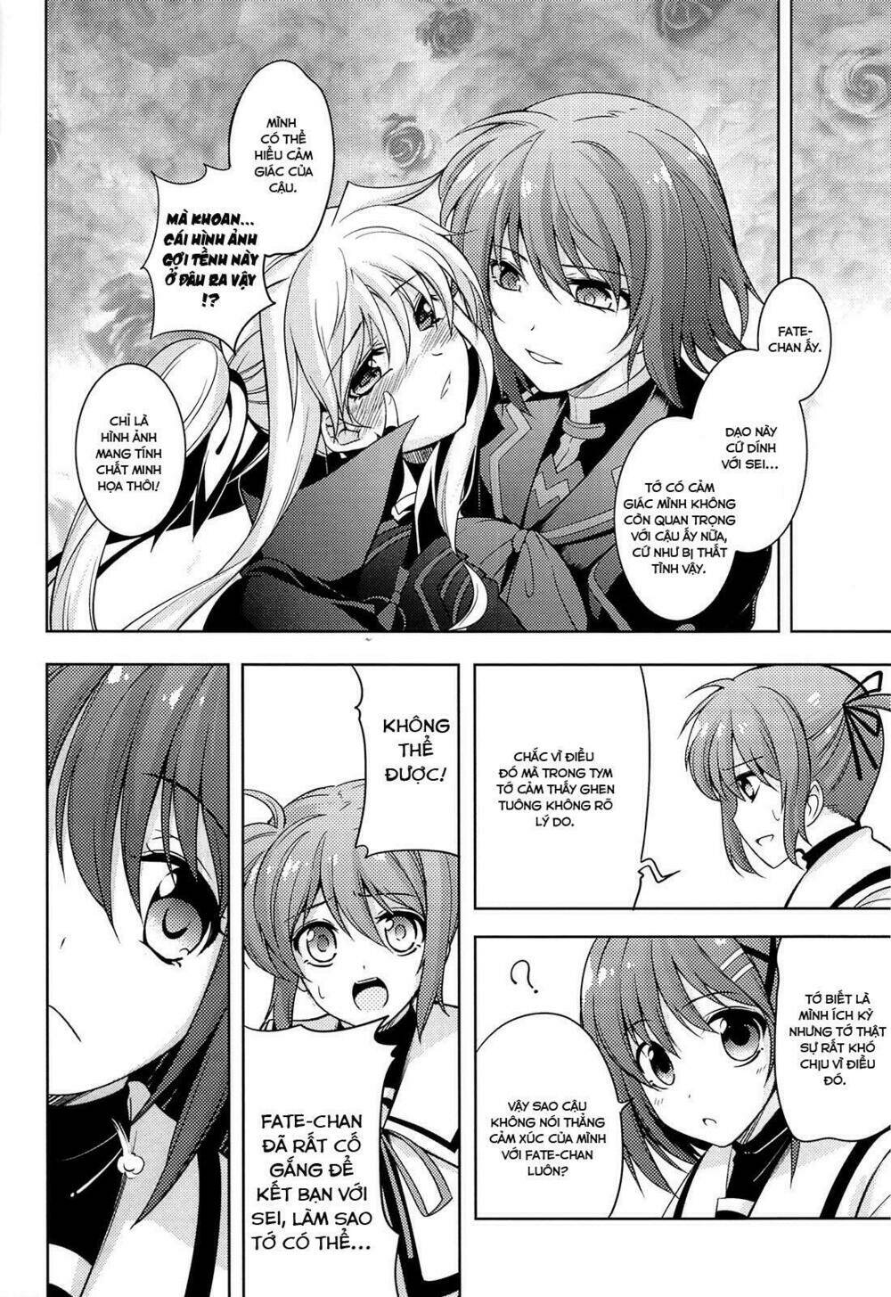 mahou shoujo lyrical nanoha a's portable chapter 2 14