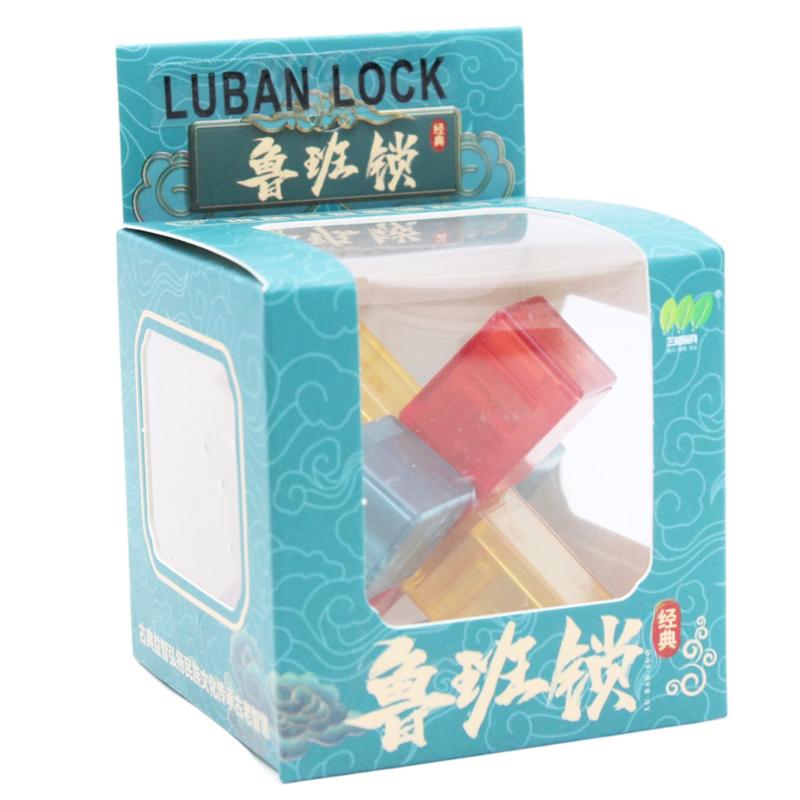 Đồ Chơi Hack Não Khóa Luban Lock - Nuan Nuan 233-2