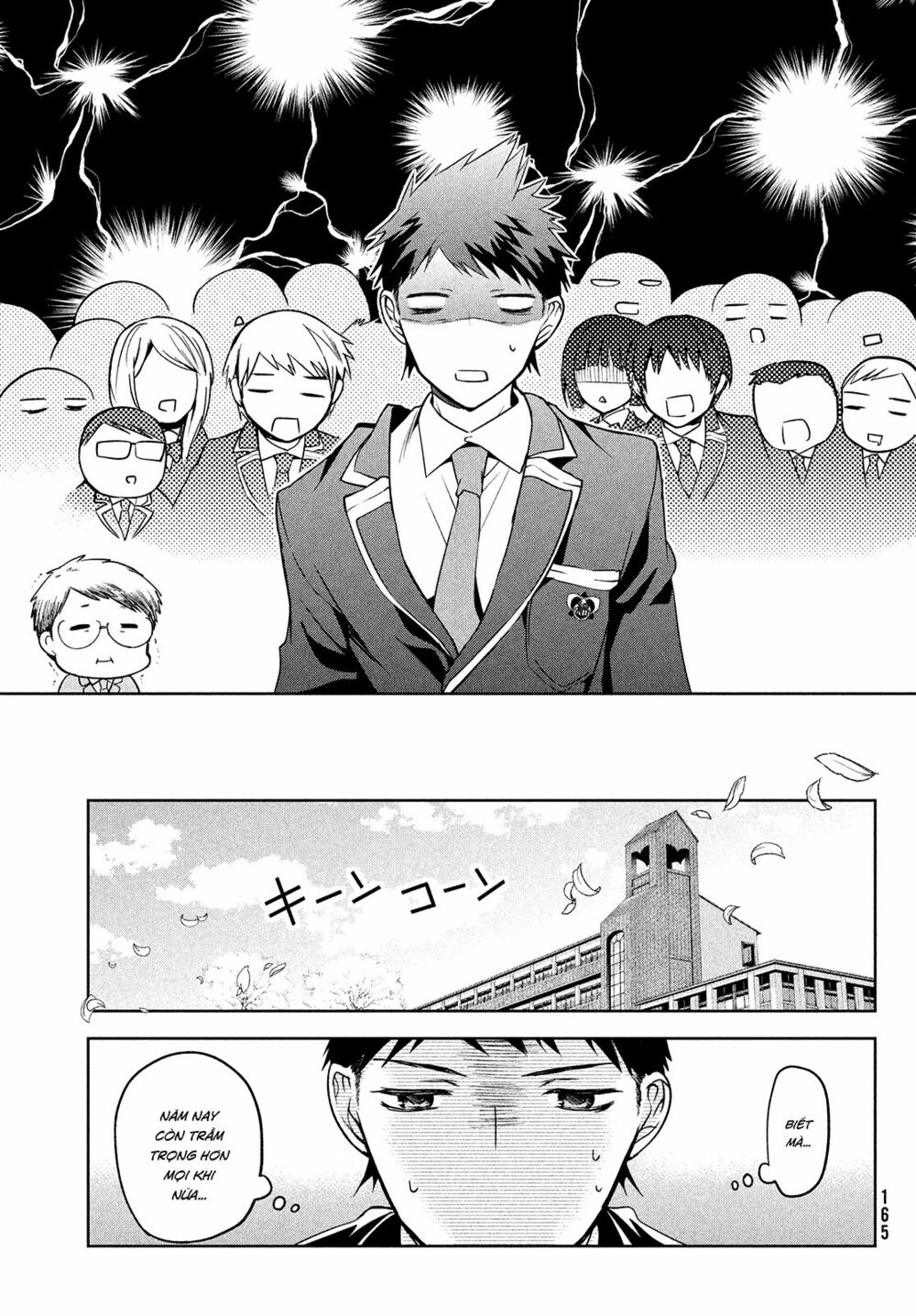 amachin wa jishou chapter 1 28