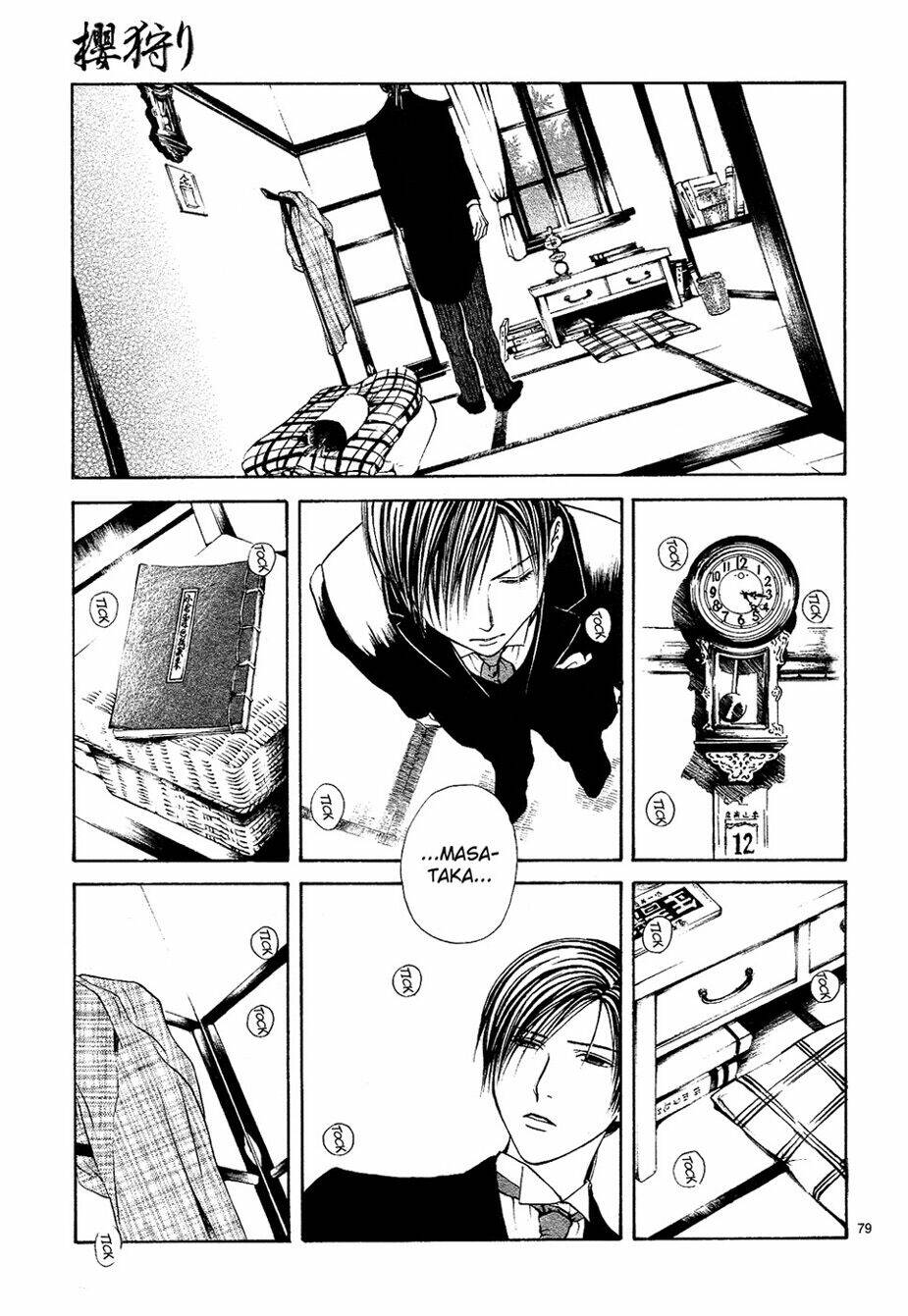 sakura gari chapter 7.3 27