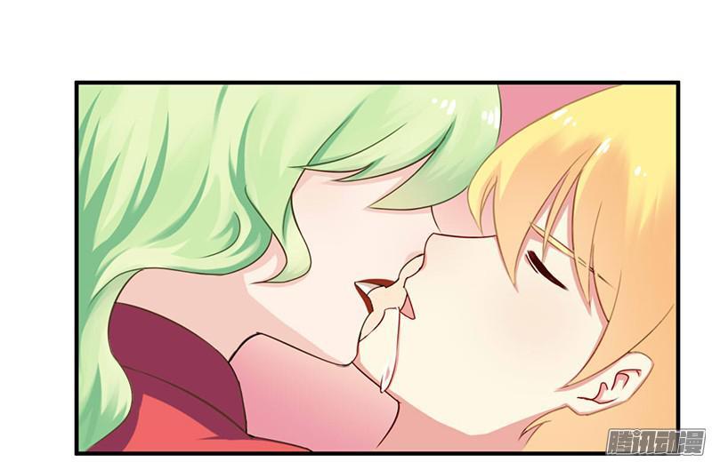 tổng tài đã cưới em chapter 50 8