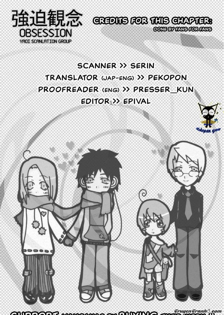 kamisama no ude no naka chapter 1 60