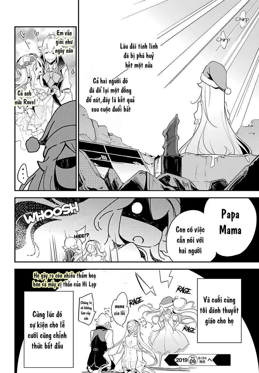 dad is a hero, mom is a spirit, i'm a reincarnator chapter 11 32