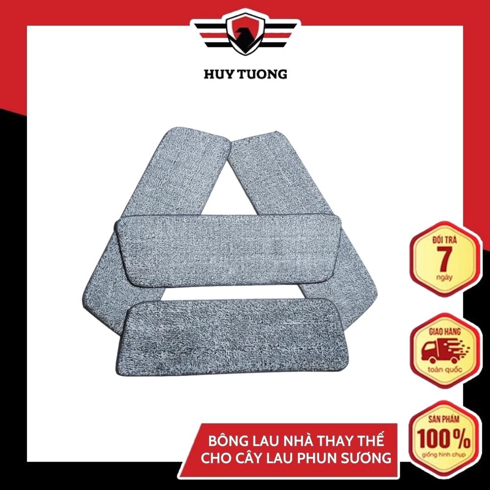 COMBO BÔNG LAU NHÀ THAY THẾ CHO CÂY XỊT NƯỚC