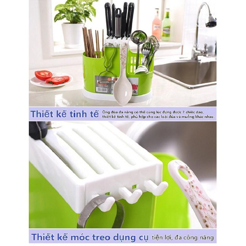 Bộ 1 Ống đựng đũa kèm 1 giá để bát nhựa HomeStar Hando