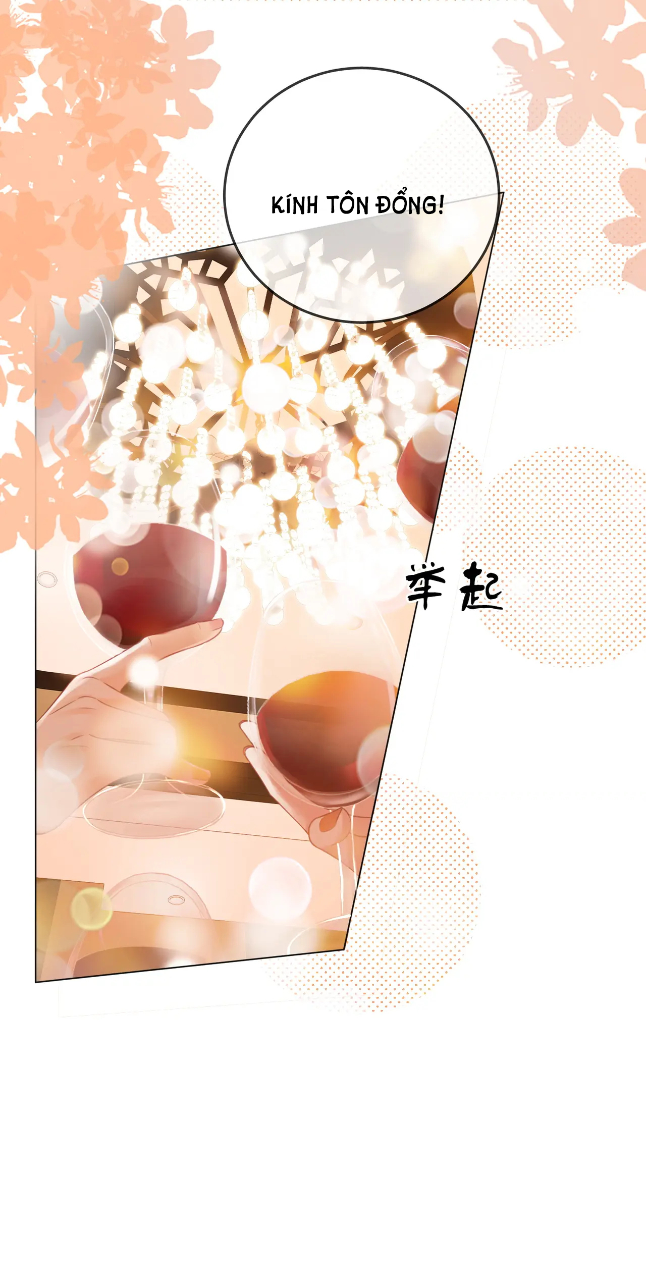 Cố Tiểu Thư Và Khúc Tiểu Thư chapter 52 - Trang 31