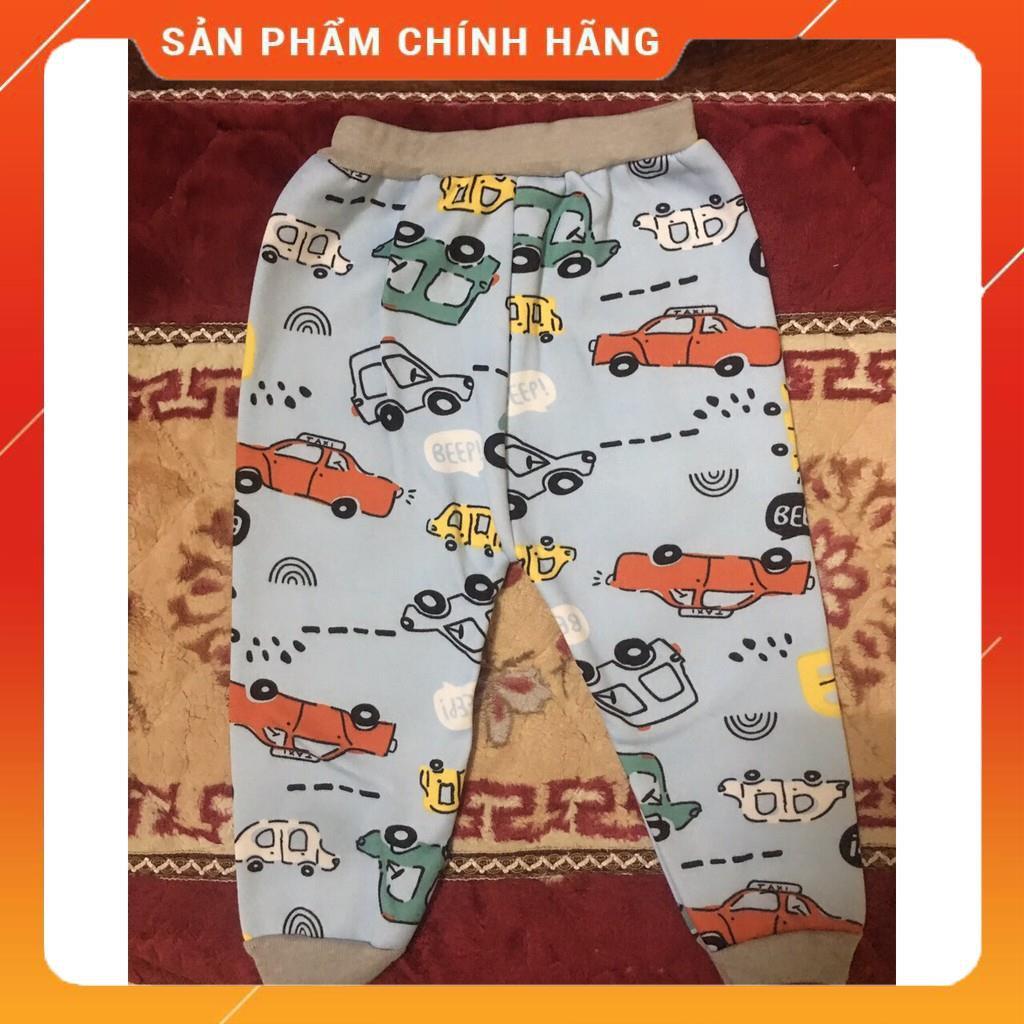 QUẦN CHỤC NỈ BÔNG CHO BÉ TRAI VÀ GÁI