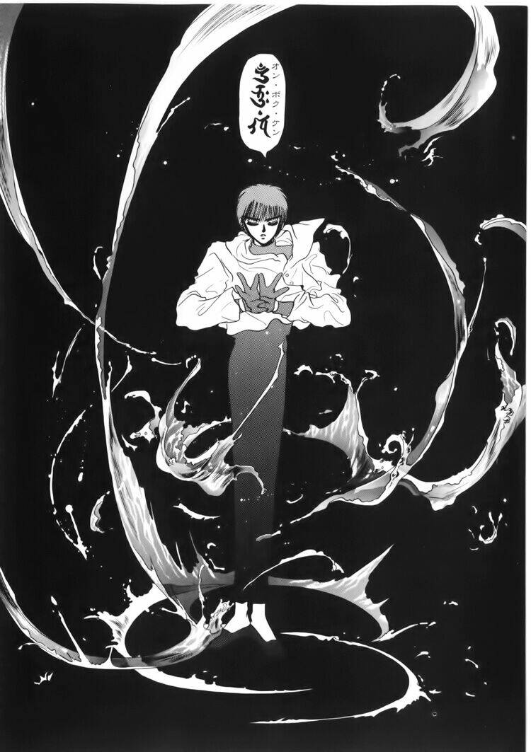 tokyo babylon chapter 3 52