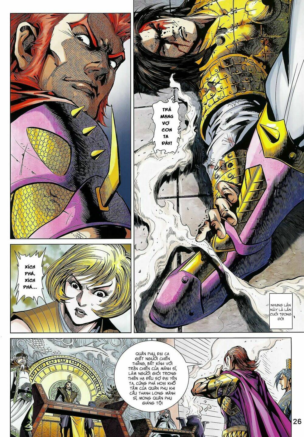 xuân thu mãnh sĩ chapter 14.2 13