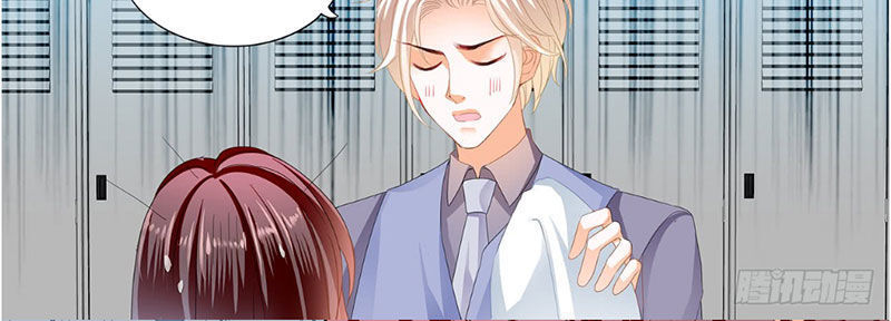 lóe thiểm hôn kiều thê mơ tưởng trốn chapter 238 4