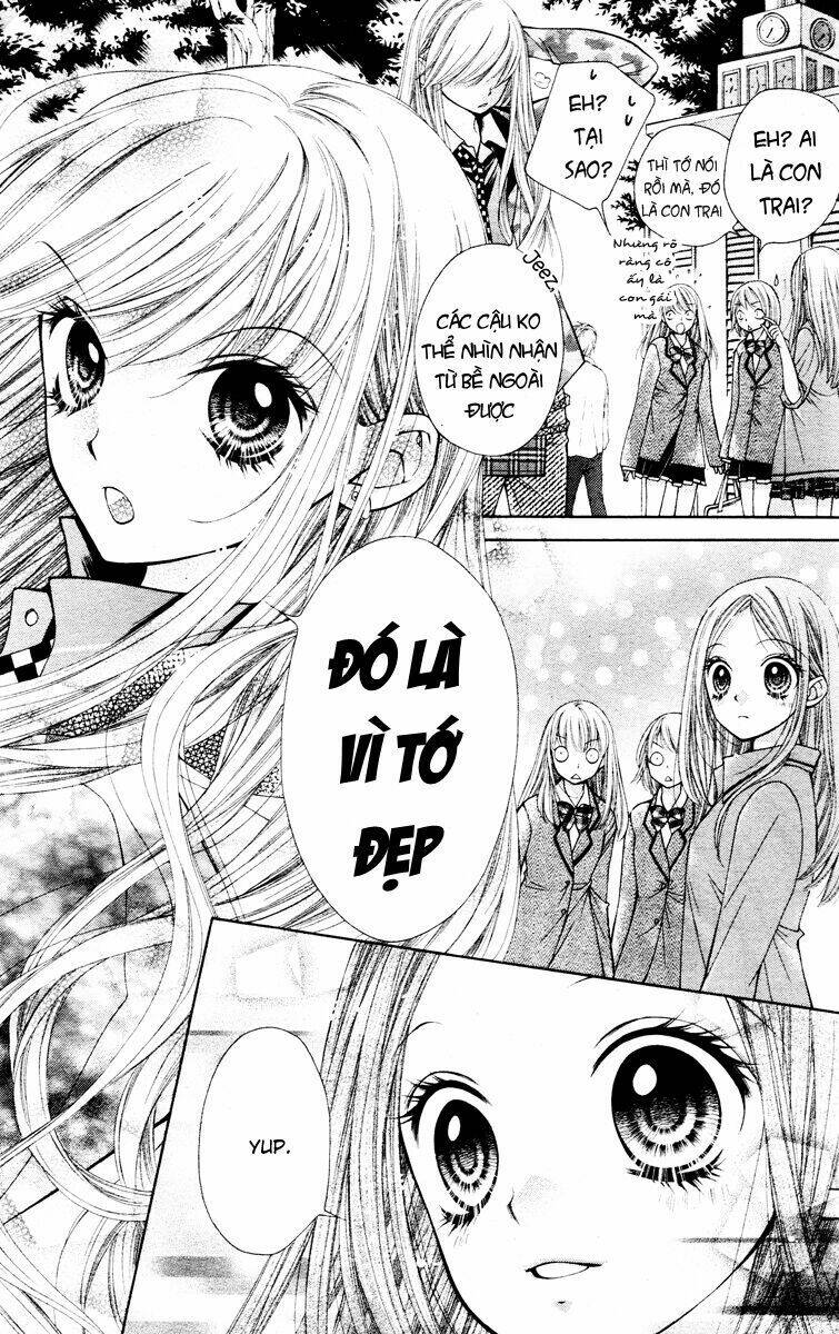 shouri no akuma chapter 2 25