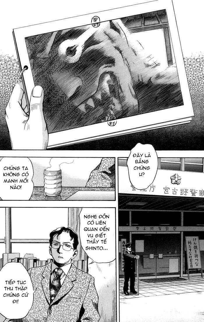 otogi matsuri chapter 14 6