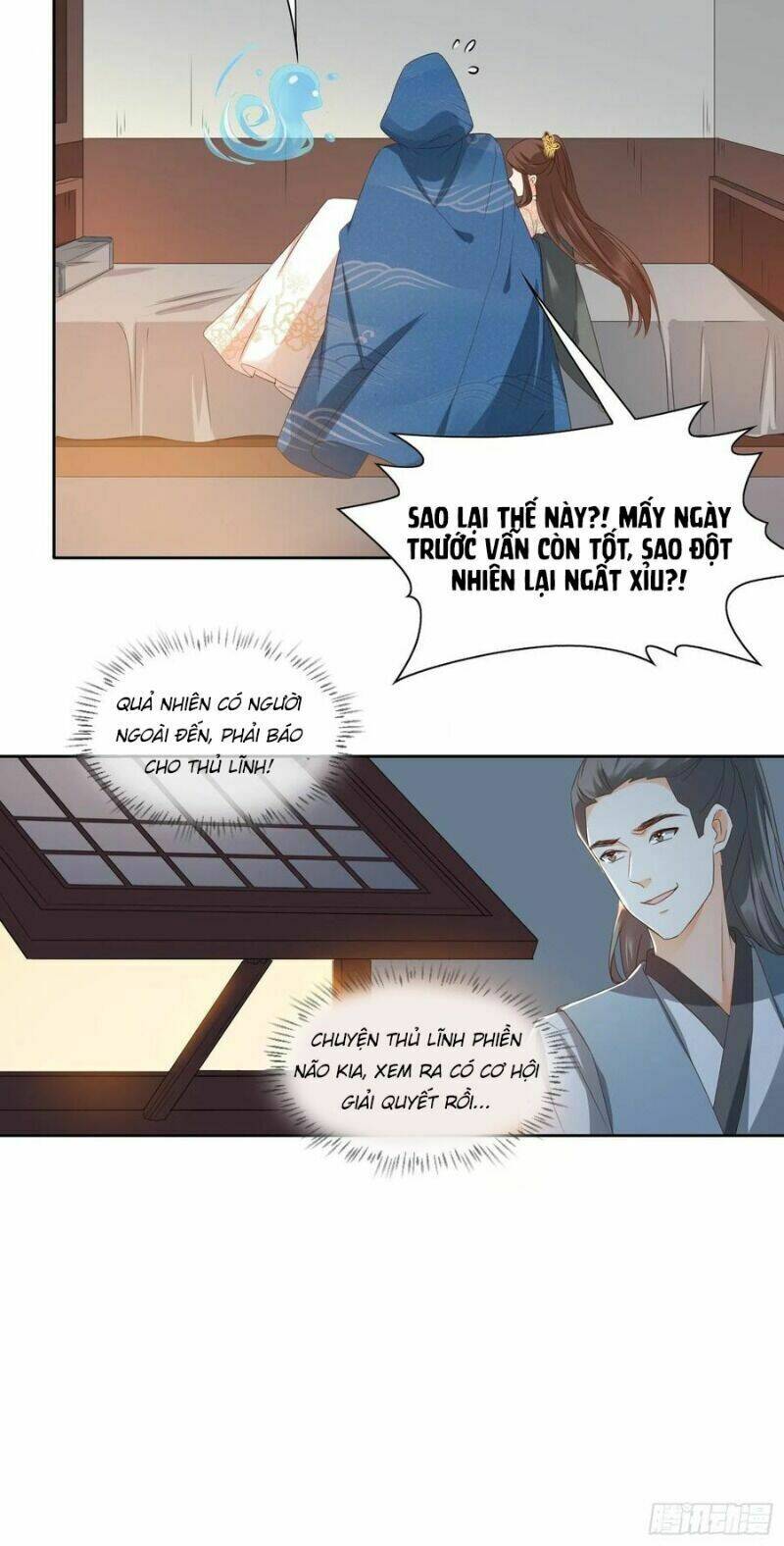 nghe nói ta là hợp hoan lão tổ? chapter 43 27