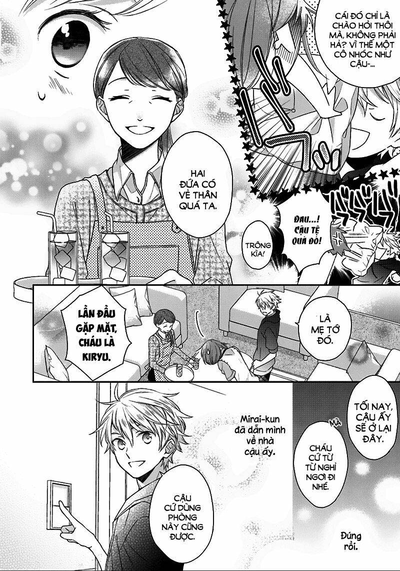 not entirely a father-daughter relationship chapter 4 4