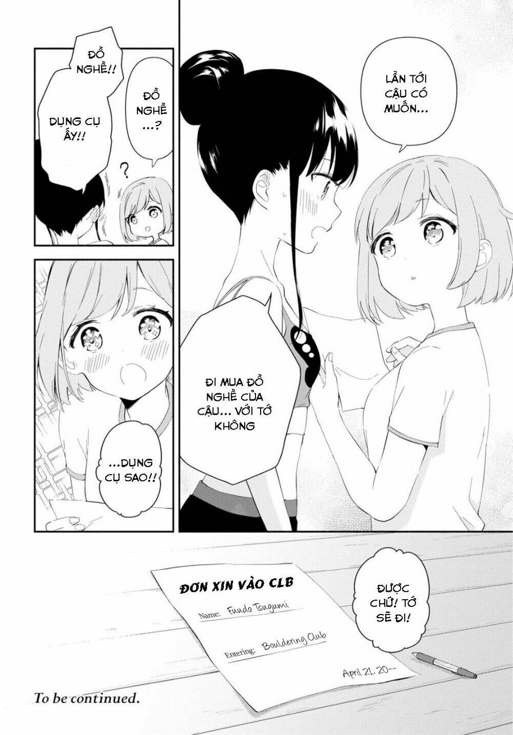 pocha climb! chapter 1 34