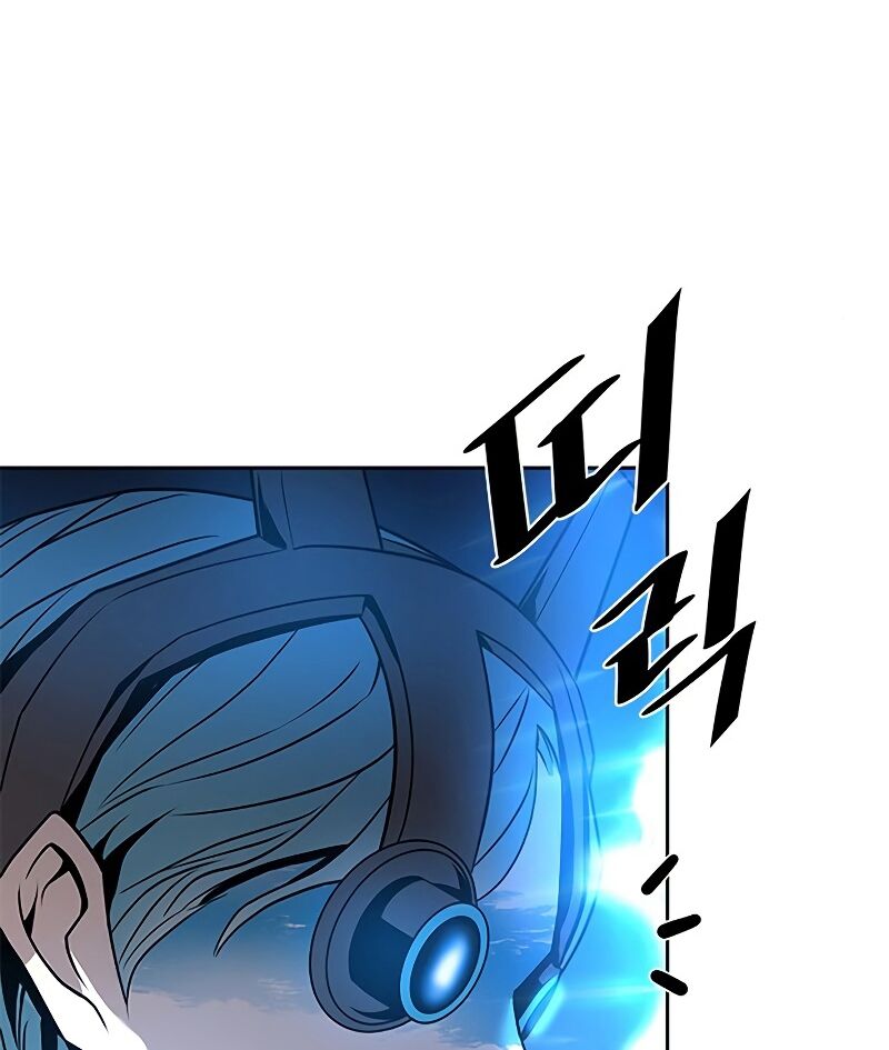 chuyển sinh thành ác nhân chapter 52 112