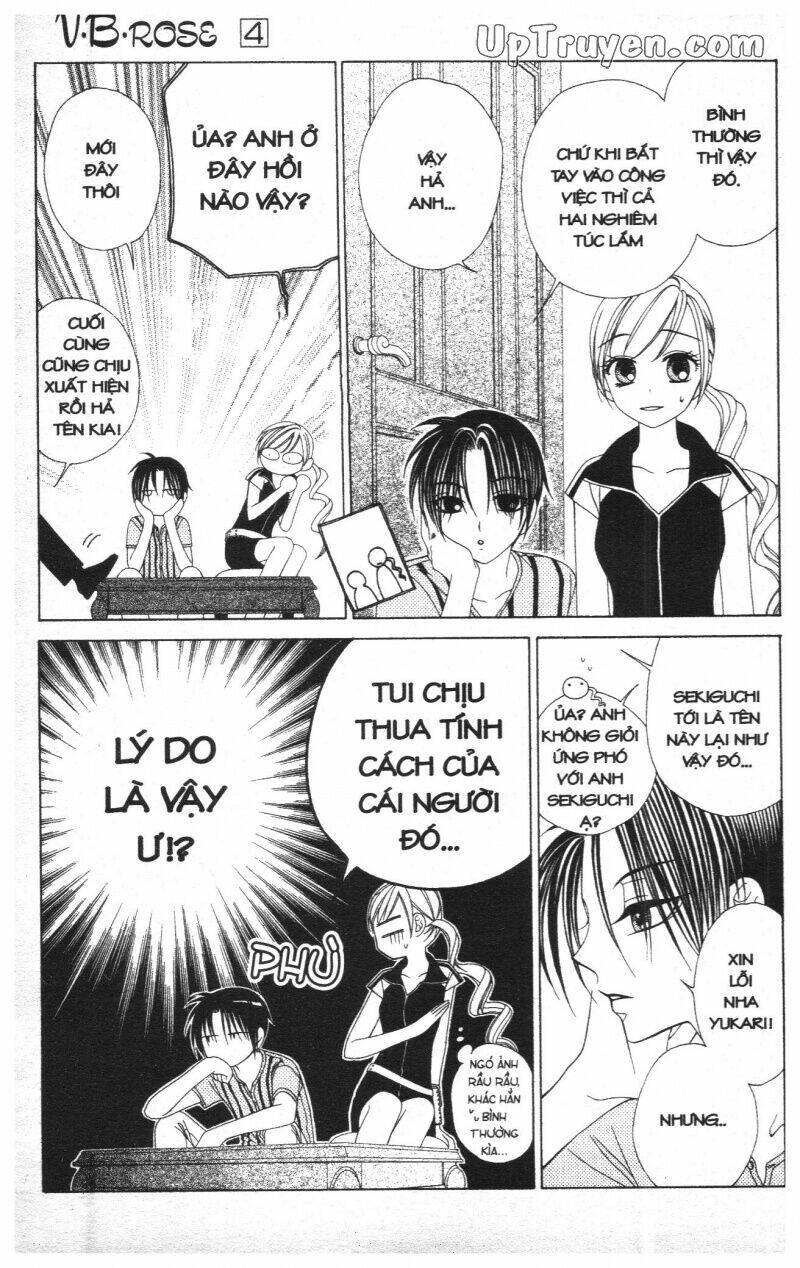 v.b.rose chapter 4 51