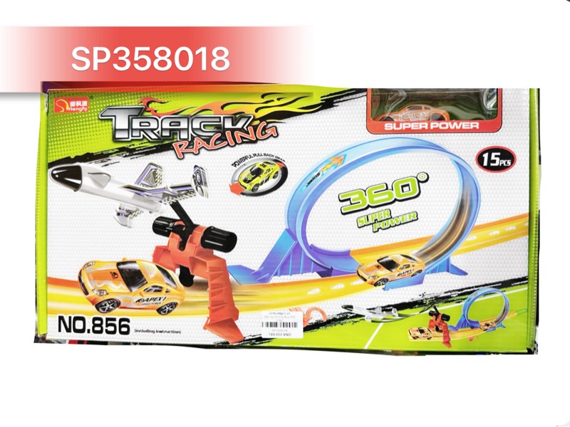 Hộp ray đường đua xe hơi , 856
