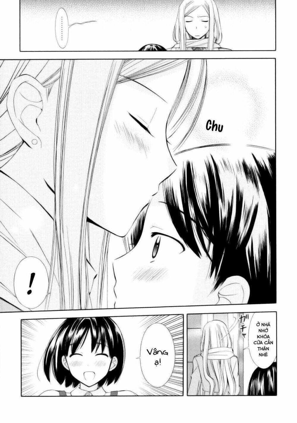 kuroyome chapter 3 6