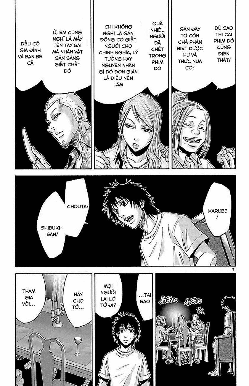 imawa no kuni no alice chapter 22.1 5