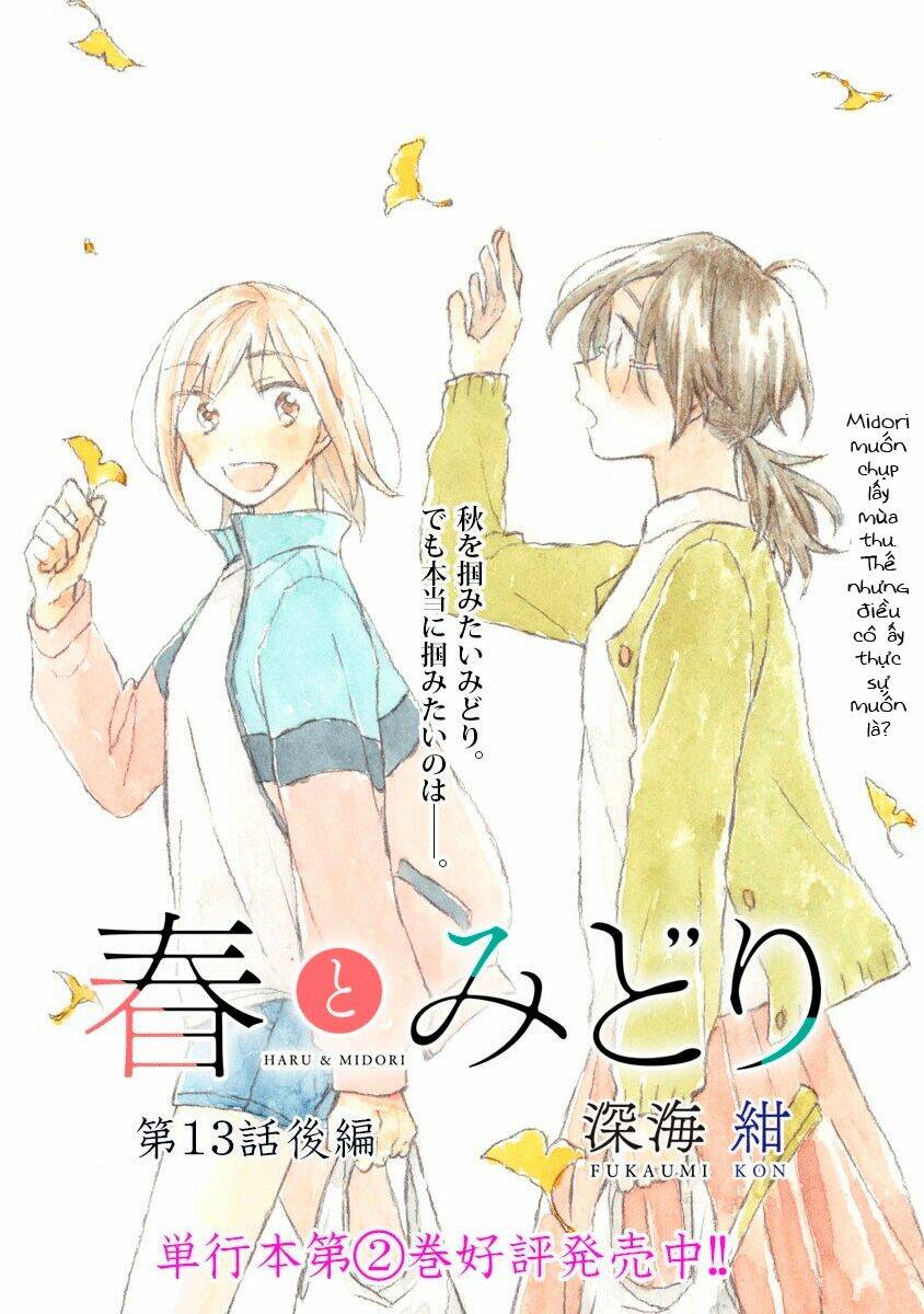 haru and midori chapter 13.2 1