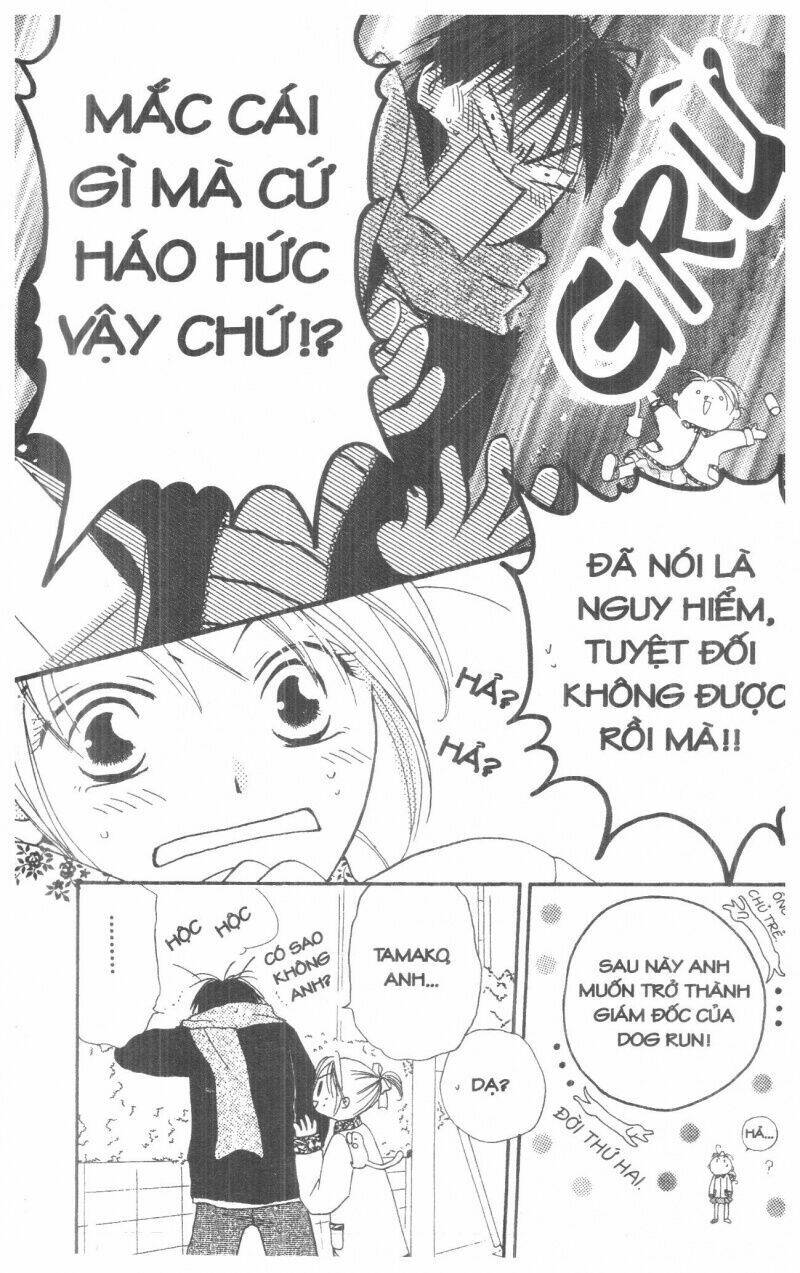 tennen paaru pinku chapter 2 121