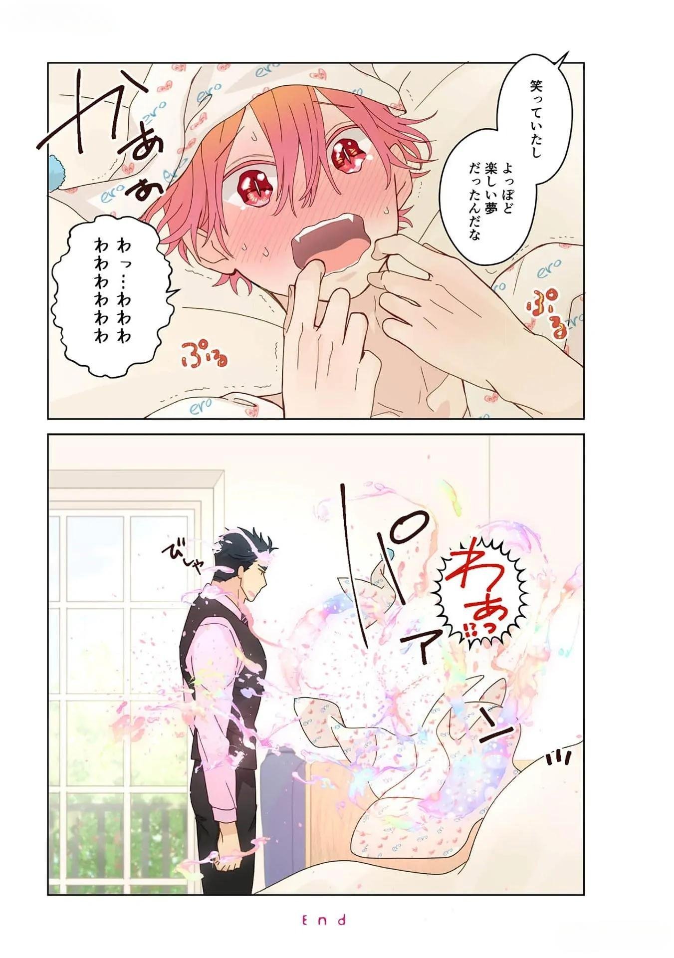 phân tán chapter 4.5 12