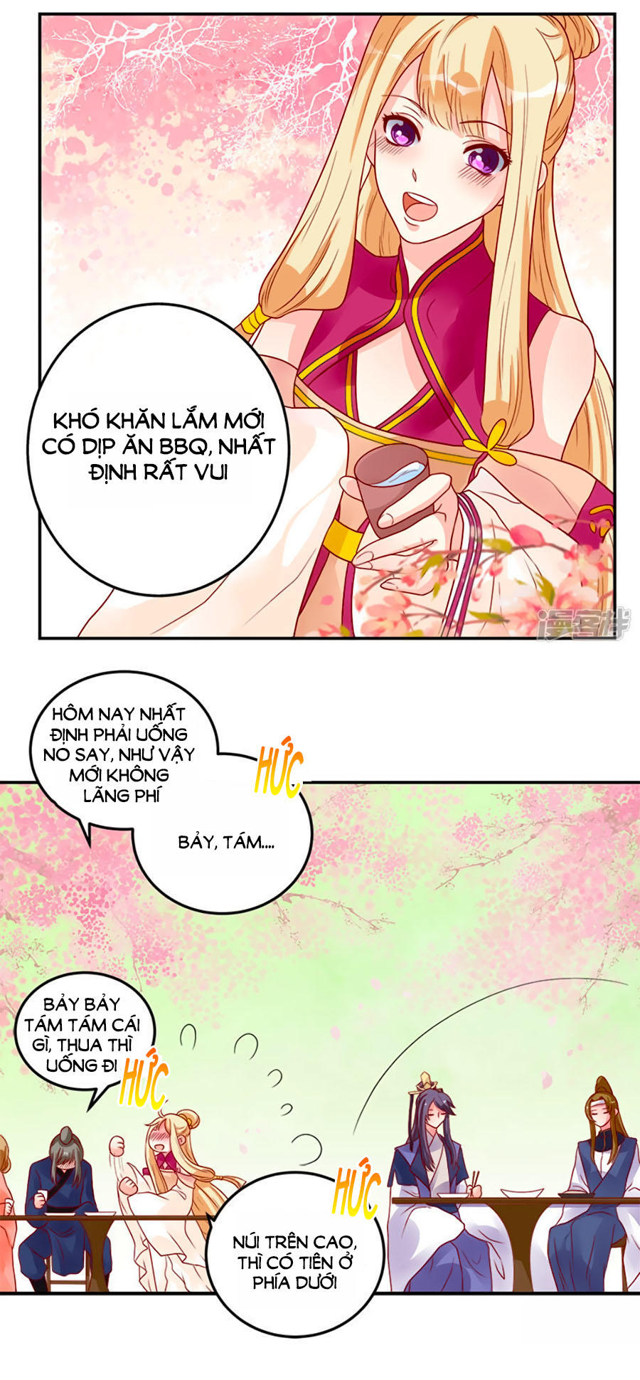 từ đây vương gia không thượng triều sớm chapter 2 12