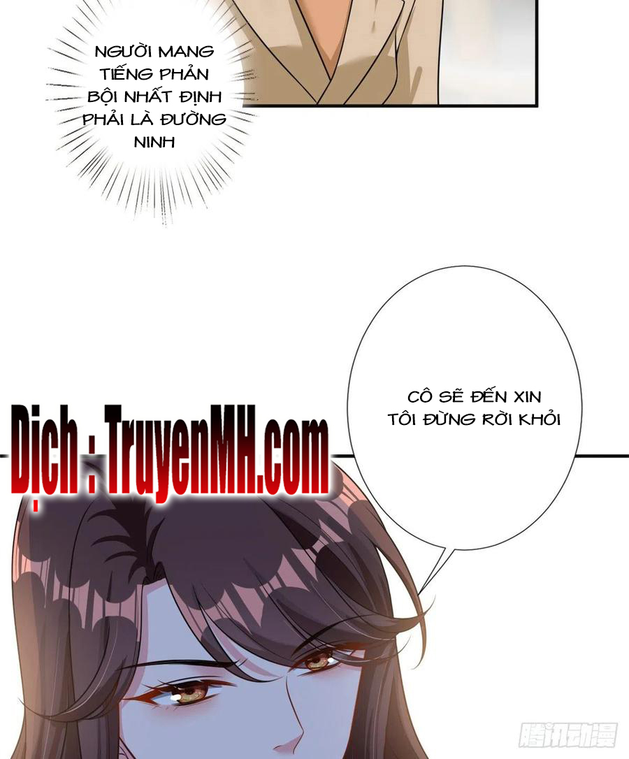 thí hôn lão công, cần giúp sức chapter 293 16