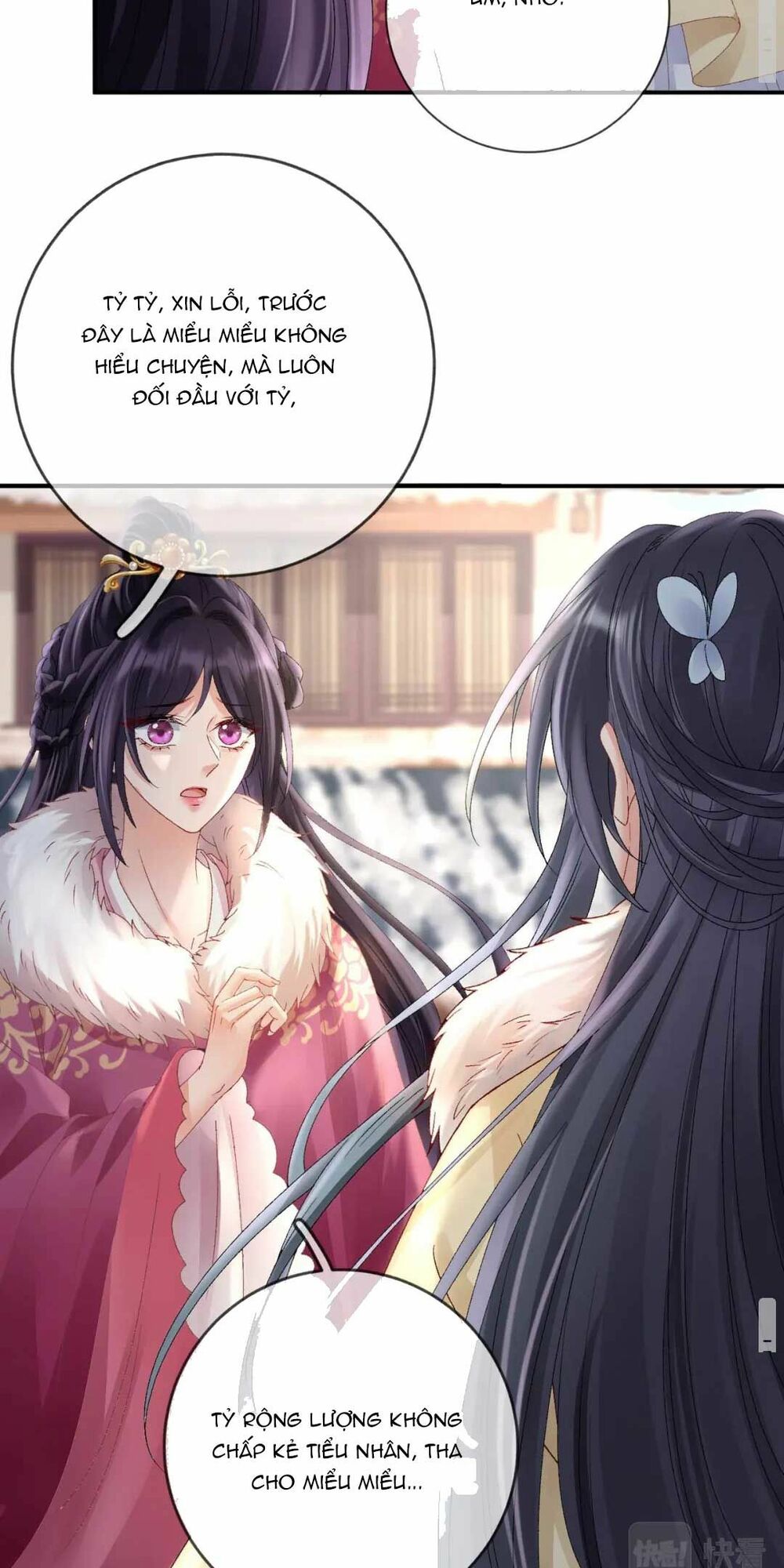 sự trả thù của vương phi chapter 43 32