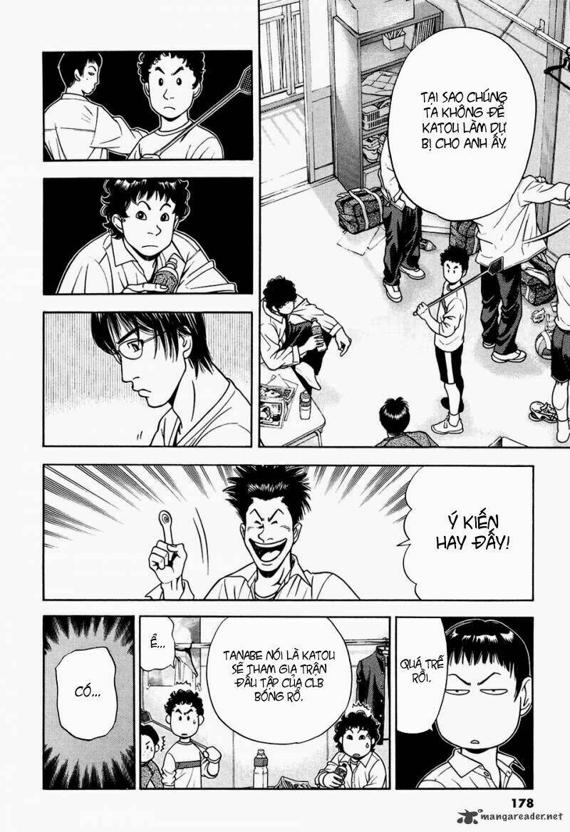 attack!! chapter 6 15