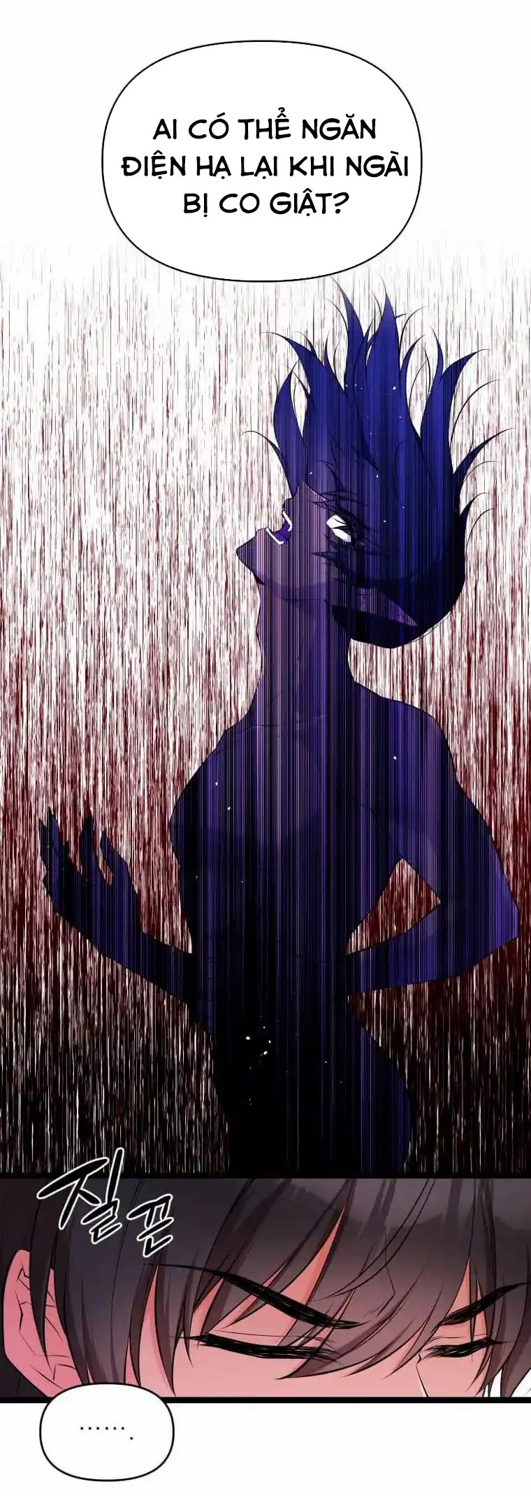 mãnh thú bệ hạ chapter 25 34