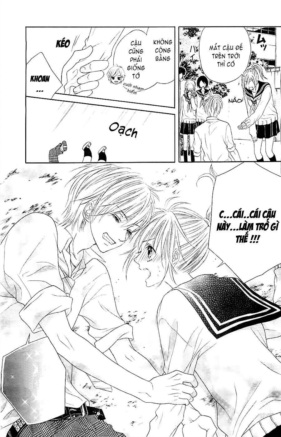 17-sai, kiss to dilemma chapter 9 14