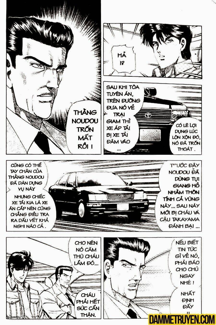 sức mạnh nhân đôi chapter 22.1 5