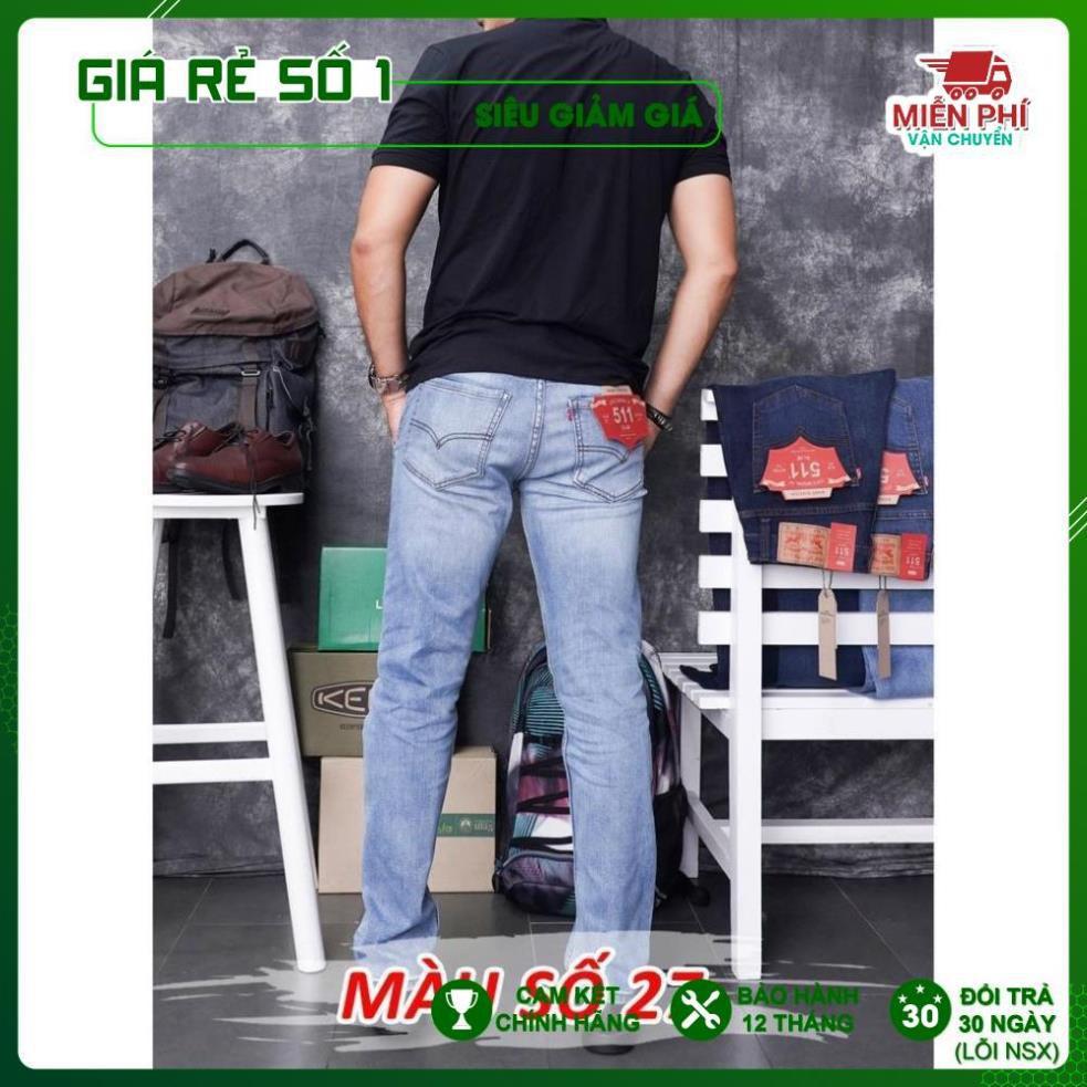 Quần Bò Jeans Nam ống suông, co dãn, loại túi chéo Cambodia