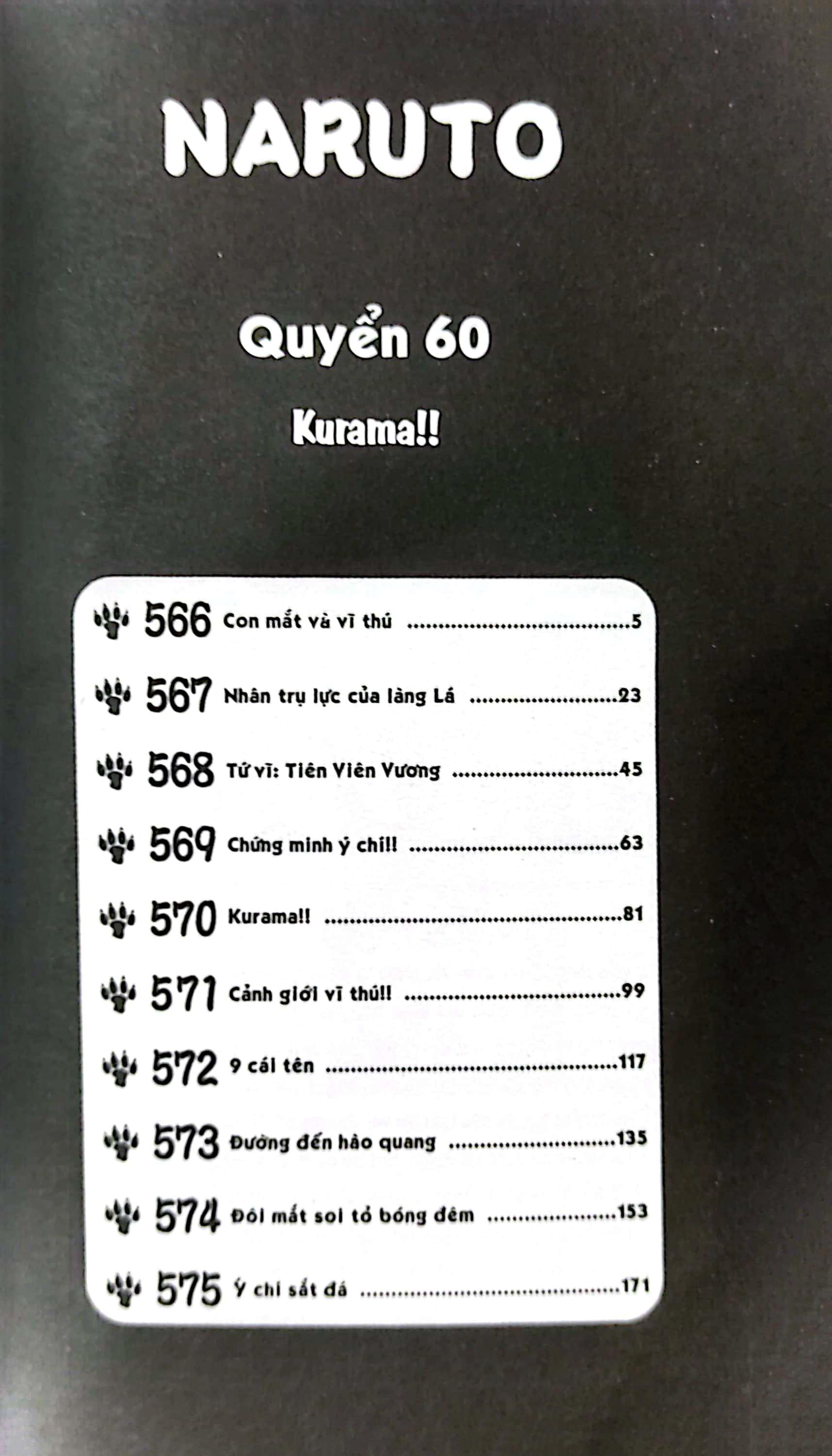 Sách - Naruto - Tập 60 - Kurama!! (Tái Bản 2025)