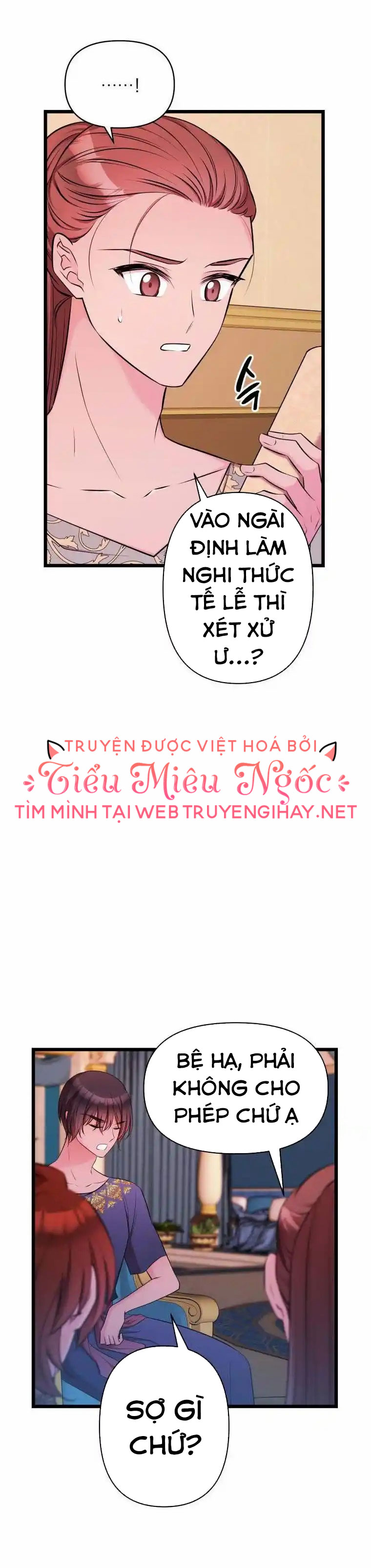 mãnh thú bệ hạ chapter 53 17