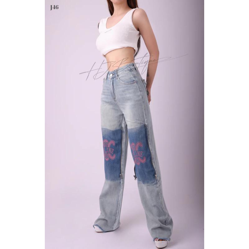 Quần Jeans 2 tông màu phá cách - J46 - Xanh Jeans
