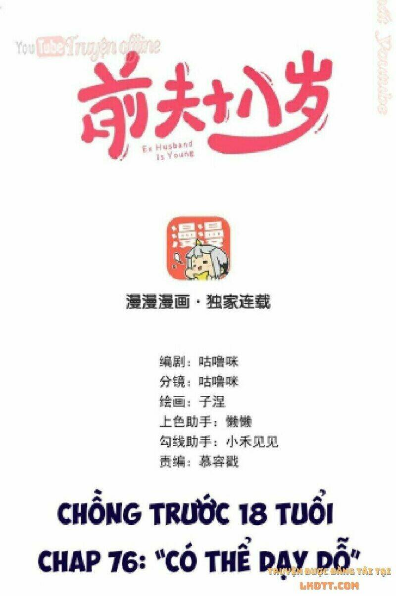 chồng trước 18 tuổi chapter 76 2