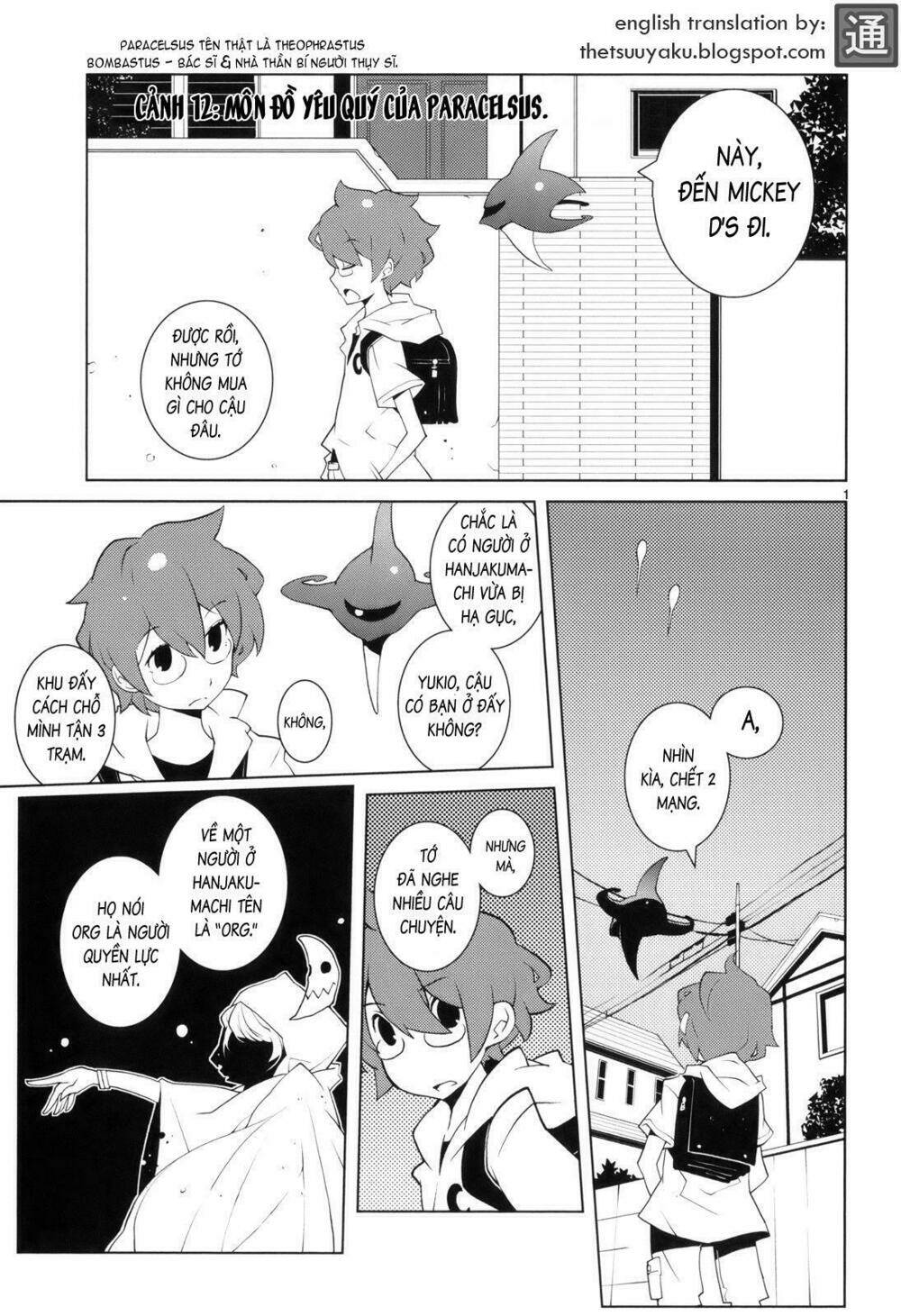 nickelodeon chapter 12 1