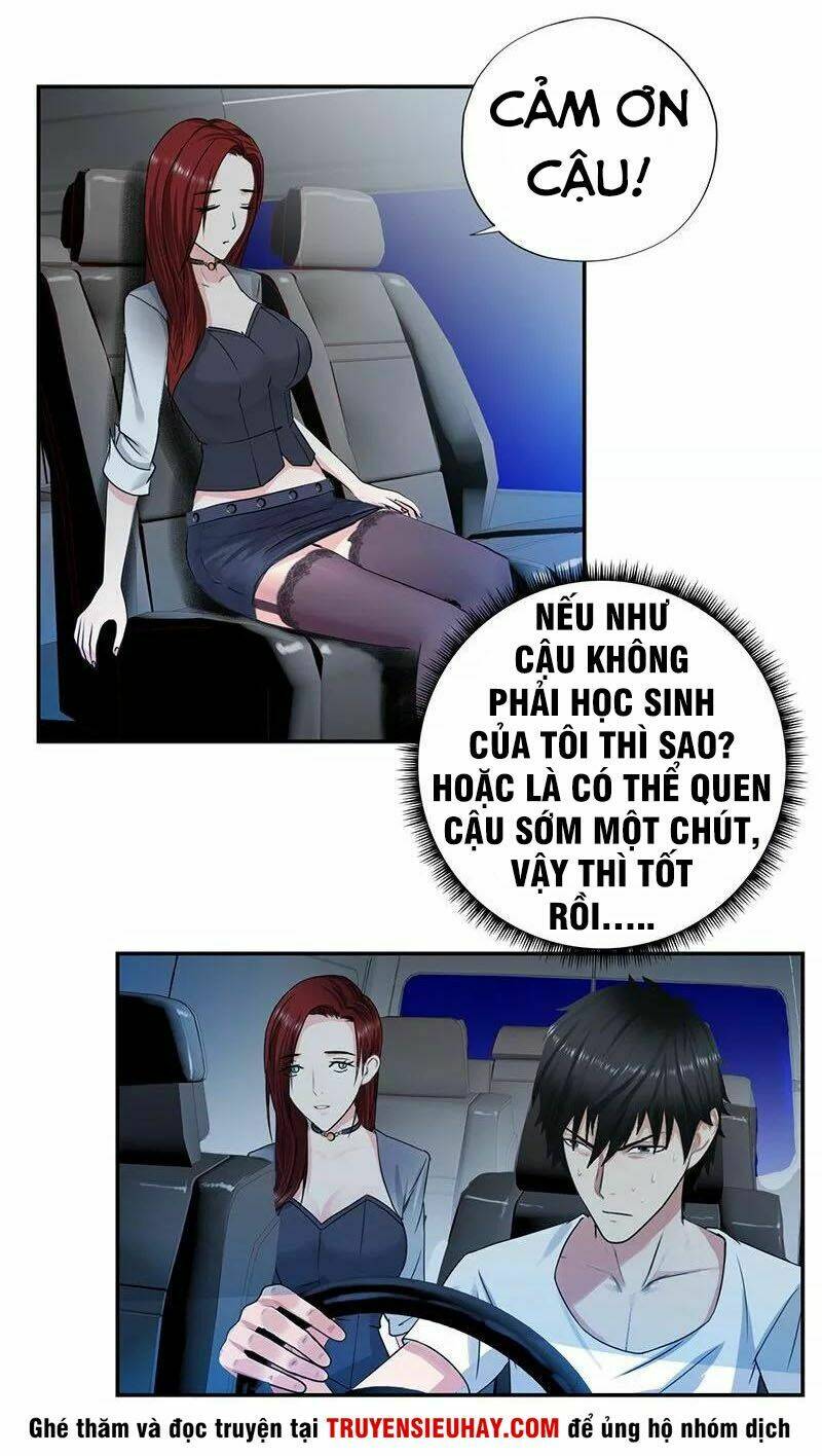 học viện cao thủ chapter 32 14