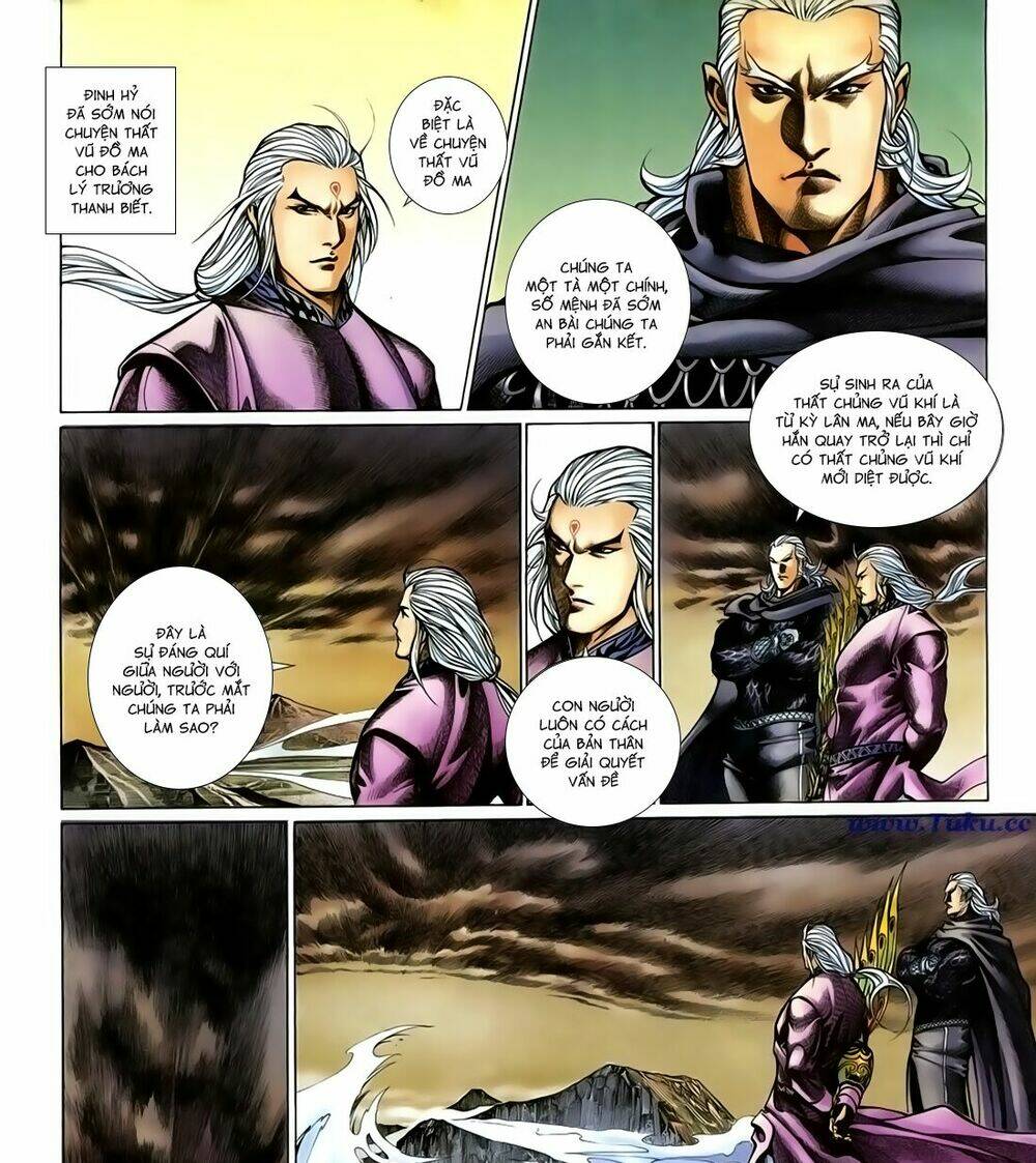 thất chủng vũ khí chapter 61 26