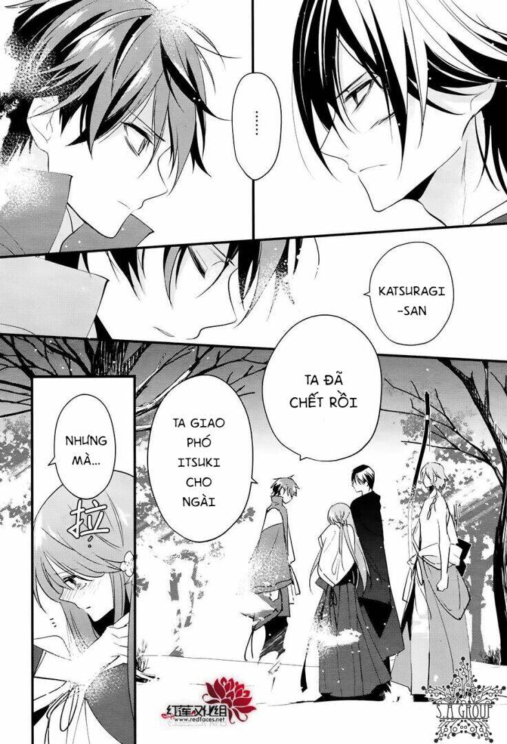 heian koi emaki chapter 10 24