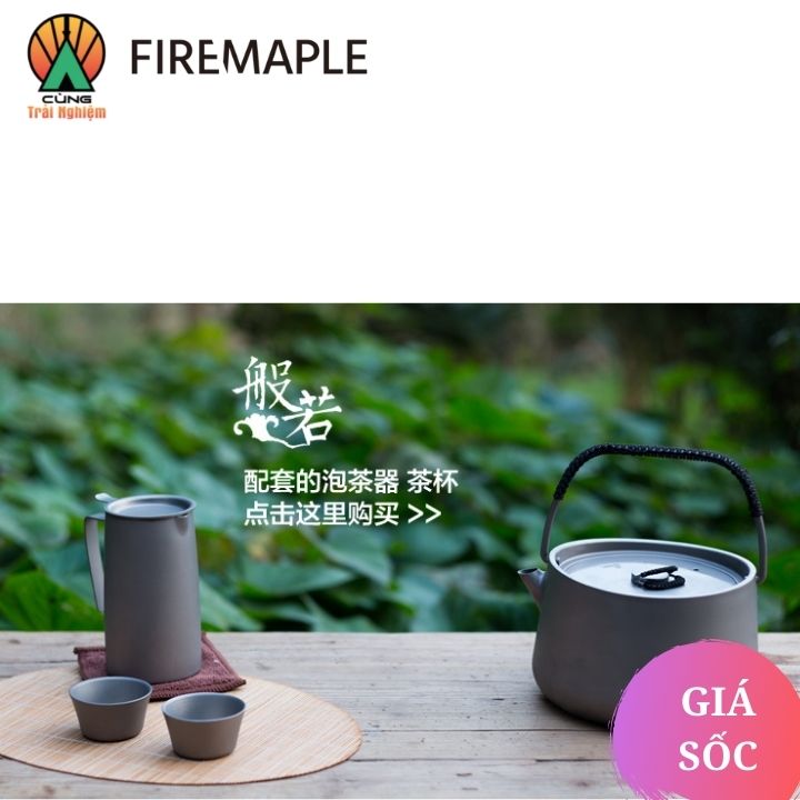 Bình pha trà Firemaple 340ml Titanium tiện dụng cho du lịch cắm trại FMP-T320