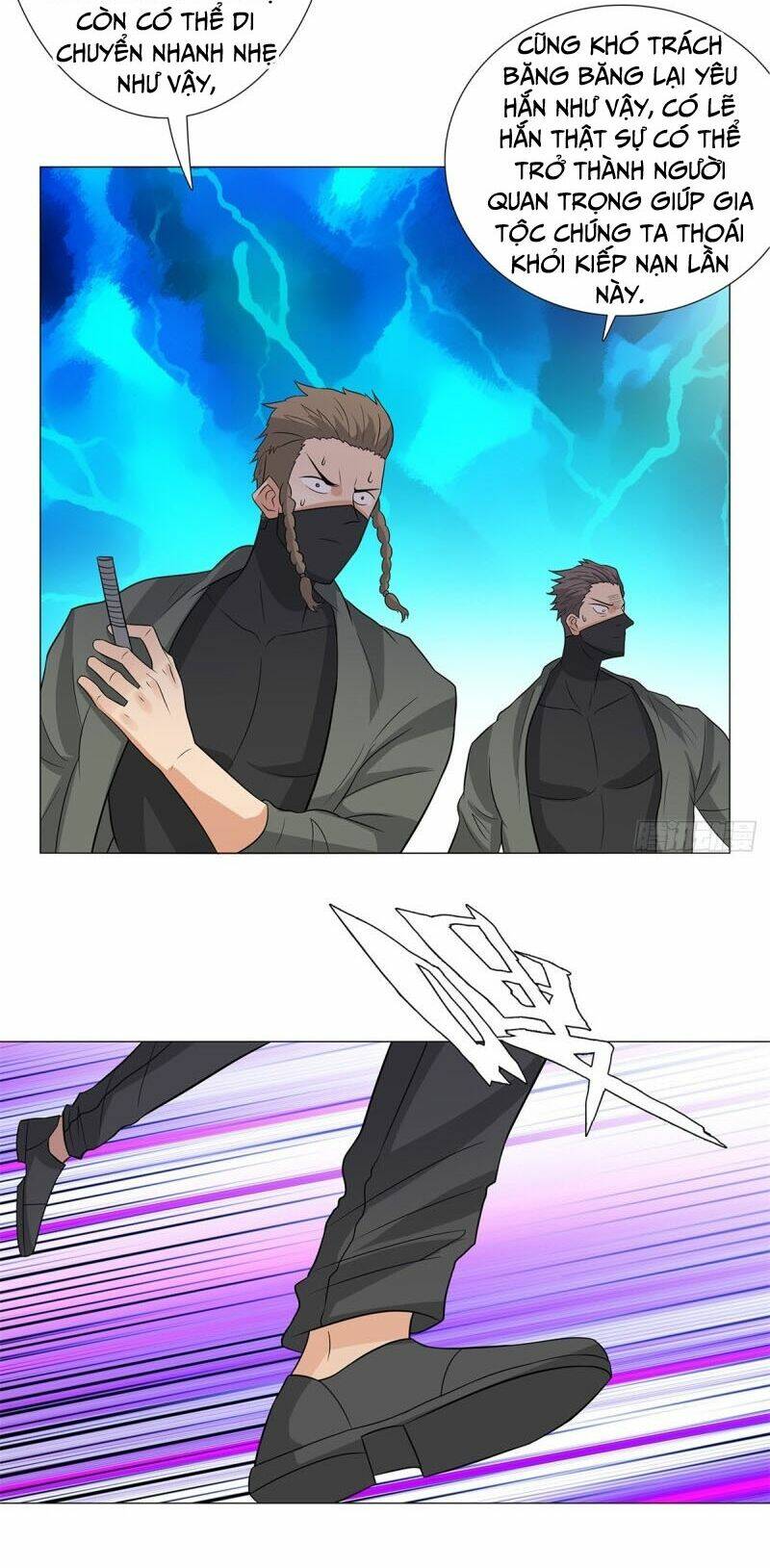 học viện cao thủ chapter 243 14